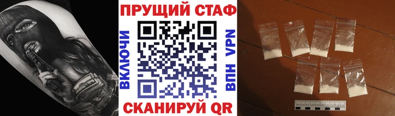 Где можно купить наркотики Красный Сулин Кокаин  Гашиш  Каннабис 