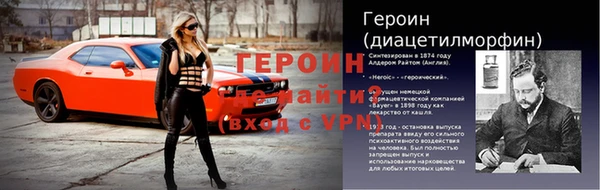 соль ск Балабаново
