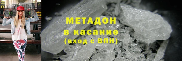 jwh Белоозёрский