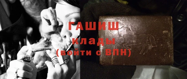 кокаин перу Балахна