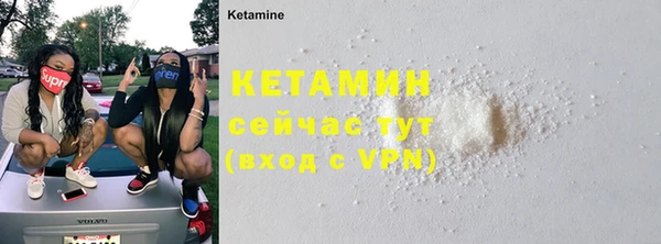 кокаин перу Балахна
