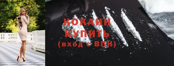 амф Беломорск