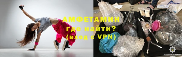 крисы Белокуриха