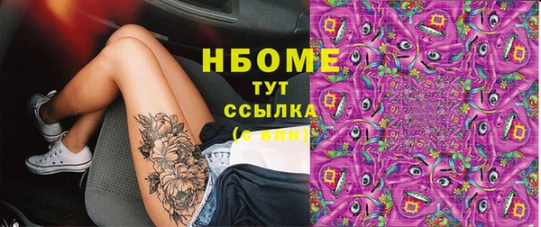 jwh Белоозёрский