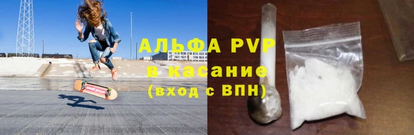 jwh Белоозёрский