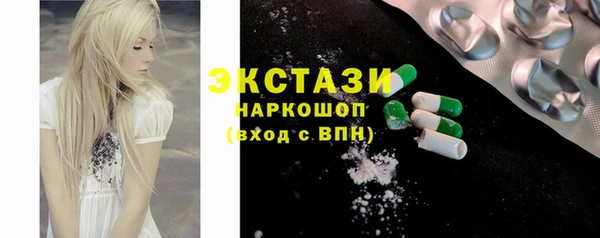 крисы Белокуриха