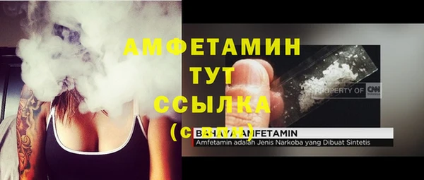 jwh Белоозёрский