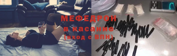 jwh Белоозёрский
