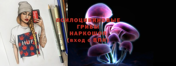 spice Баксан