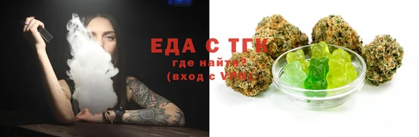крисы Белокуриха