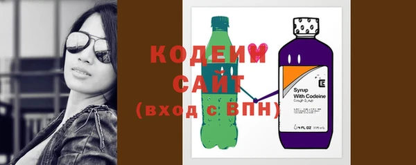 амф Беломорск