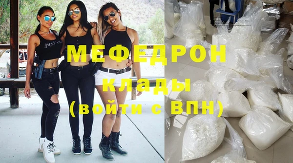 крисы Белокуриха