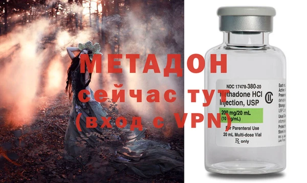 крисы Белокуриха