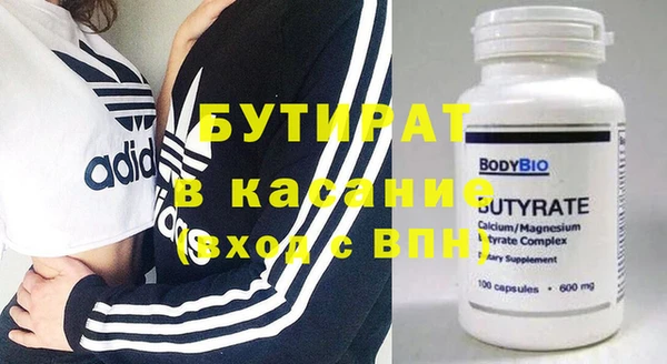 jwh Белоозёрский