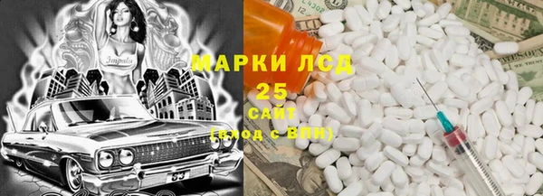 jwh Белоозёрский