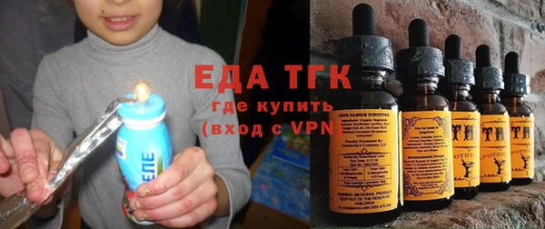 крисы Белокуриха