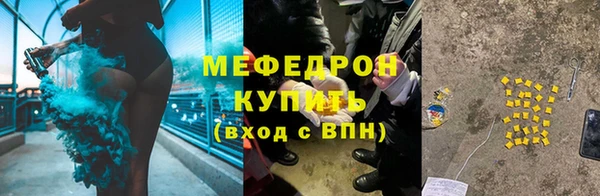 jwh Белоозёрский
