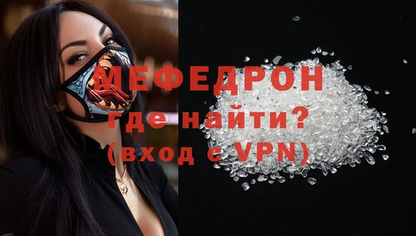 крисы Белокуриха
