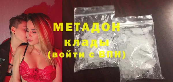 spice Баксан