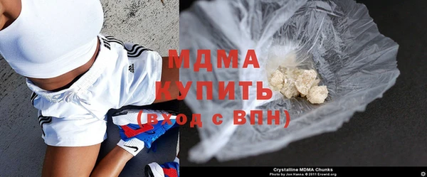 кокаин перу Балахна