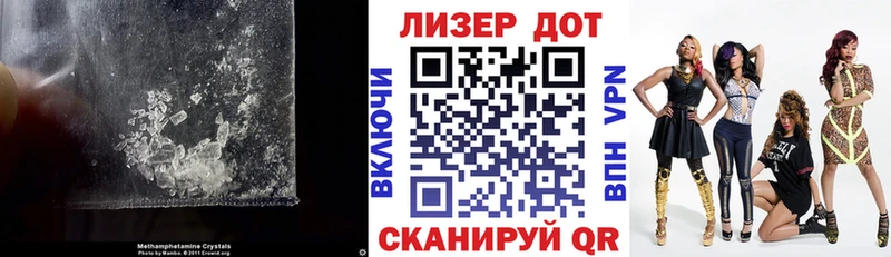 продажа наркотиков  Красный Сулин  Лсд 25 экстази ecstasy 