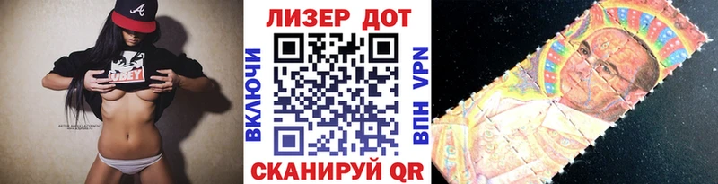 дарк нет наркотические препараты  Красный Сулин  Марки NBOMe 1,8мг 