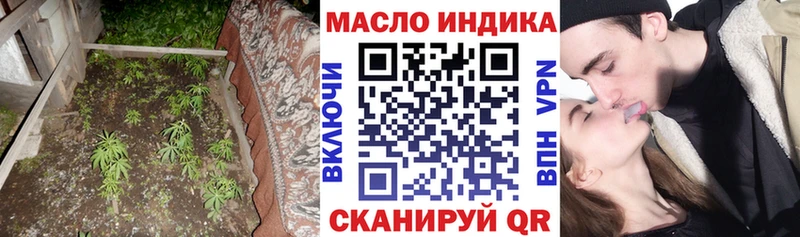 хочу наркоту  Красный Сулин  ТГК вейп 